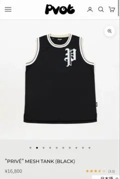 Item thumbnail for item 8f37a0b5-7872-482d-a29a-bea19fadd6ec