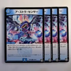 sui様 リクエスト 2点 まとめ商品
