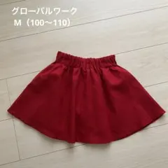 グローバルワーク インナー付スカート M（100〜110）