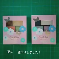 更にお値下げしました。アイカラー　4色　2セット　ナリス化粧品のサムネイル