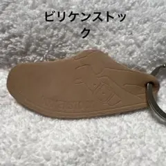 Item thumbnail for item a77c3aac-6322-414d-a991-eb52a87f61cb