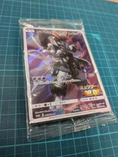 【未開封】【ポケカ】アーマードミュウツー プロモカード