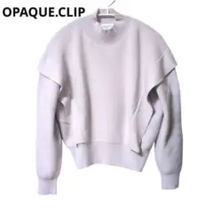 【最終価格】OPAQUE.CLIP 薄紫 ドロップショルダーセーター　ラベンダー