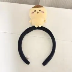 ちいかわパーク くりまんじゅう カチューシャ