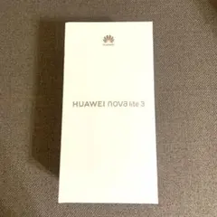 HUAWEI nova lite 3 オーロラブルー 32GBのサムネイル