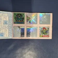 フルタ製菓 ドキドキ学園 シール 120枚 カタログ チラシ ポストカード