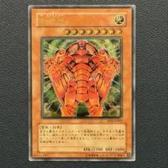 遊戯王 創世神 初期 レリーフ 美品 遊戯王 創世神 初期 レリーフ 美品 創世神 レリーフ」の激安通販 | magi