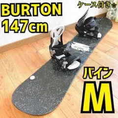 2026年最新】burton bluntの人気アイテム - メルカリ