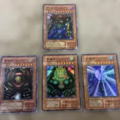 当時物レア】遊戯王カード サンガ、ヒューガ、スーガ、ゲート