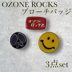 2026年最新】OZON ROCKS レディース小物の人気アイテム - メルカリ