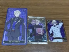 ツイステ　ヴィル・シェーンハイト　グッズまとめ売り