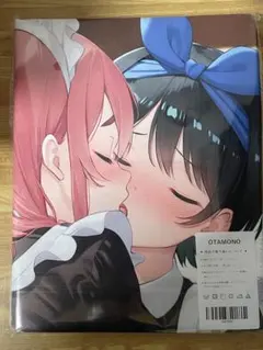 N43500-更科瑠夏×桜沢墨 ・バスタオル・アニメグッズ・タペストリー