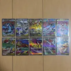 MEGAドリーム MA コンプリート10枚セット