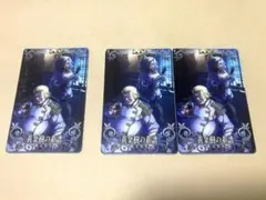 2026年最新】fateアーケード フェイタルの人気アイテム - メルカリ