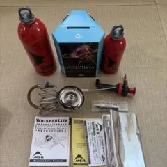 MSR WhisperLite Internationale ストーブのサムネイル