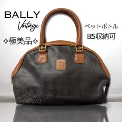 BALLY バリー ハンドバッグ ショルダー 男女兼用 B5可