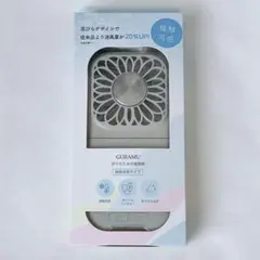 GURAMU 5WAY ハンディファン 冷却プレート付き