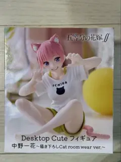 2025年最新】中野一花フィギュアの人気アイテム - メルカリ