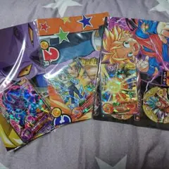 最強ジャンプ ドラゴンボール 付録