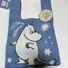 ムーミン　ニット　トートバッグ　ブルー　手さげバッグ　ミニバッグ