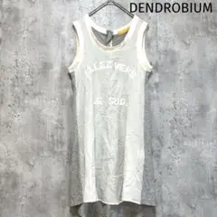 Item thumbnail for item 8145f499-f406-4e16-a54a-c1f4813b02a8