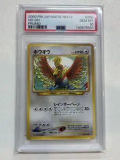 2026年最新】ポケモン カード プレミアムファイル3 -の人気アイテム