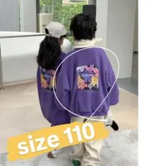 【親子リンクコーデ♪】韓国ファッション　キッズ　ユニセックス　裏起毛　花柄