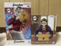 2026年最新】Grandista童磨の人気アイテム - メルカリ