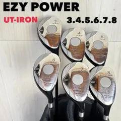 【メンズ右】EZY POWER ユーティリティ型アイアンセット　3-8のサムネイル