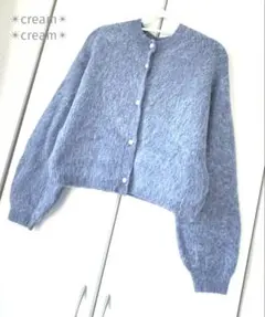 ふわふわ パールボタンニット モケモケニット　パールボタンカーディガン