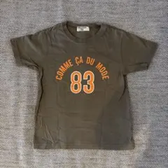 Item thumbnail for item c836be4a-8c9a-448c-bd15-7b7472dd4fea