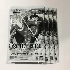 ワンピースカードゲーム スタンダードバトルパック Vol.14 プロモ 4パック