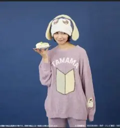 タママ二等兵 ルームウェア上 Paludeフレークシール付