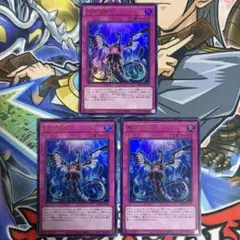 遊戯王【FLOD】無限泡影 3枚 スーパー 初版 - メルカリ