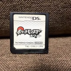 ニンテンドーDS ポケットモンスター ホワイト