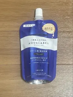 Item thumbnail for item 90df7a5c-5129-480b-af8e-9bdcde70b1ec