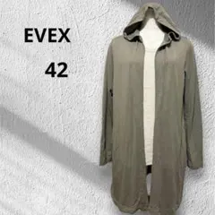 【EVEX】エヴェックス　フードつきロングカーディガン　羽織り　42サイズ