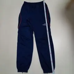 アンブロ　ズボン　パンツ　ナイロン