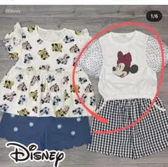 さち様 リクエスト 3点 まとめ商品