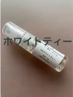 まよ様 リクエスト 2点 まとめ商品