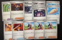 ポケモンカードゲーム インフェルノX シュリンクなし ローダー入り 