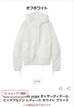 Item thumbnail for item eb79bef4-e6bd-4963-be99-2ca1b282393b