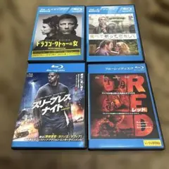 2026年最新】 スリープレス・ナイト Blu-ray の人気アイテム - メルカリ