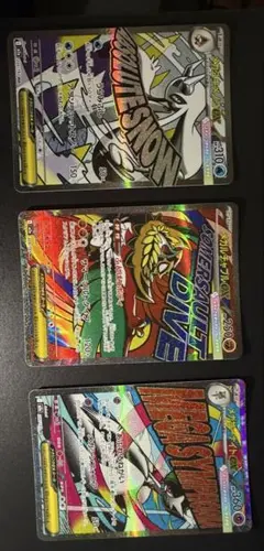 【極美品】メガドリームMA ex 3枚セット サーナイト　ルチャブル　ユキメノコのサムネイル
