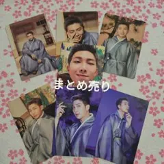 bts ナムジュン RM ミニフォト 2021 ダルマジュン