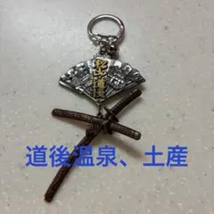 Item thumbnail for item b7d09930-8fa3-4a43-9174-2c8c7c2eece7