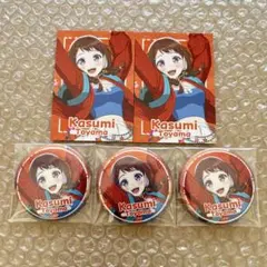 バンドリ 戸山香澄
