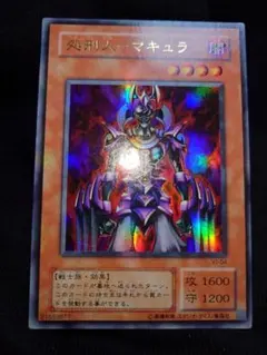 スーニー様 リクエスト 4点 まとめ商品