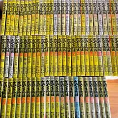 弐十手物語 全巻セット オマケ付き 抜けなし まとめ売り - メルカリ