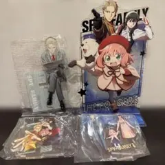 Item thumbnail for item 68e99938-3e03-454d-bbb7-f1542589a7fe